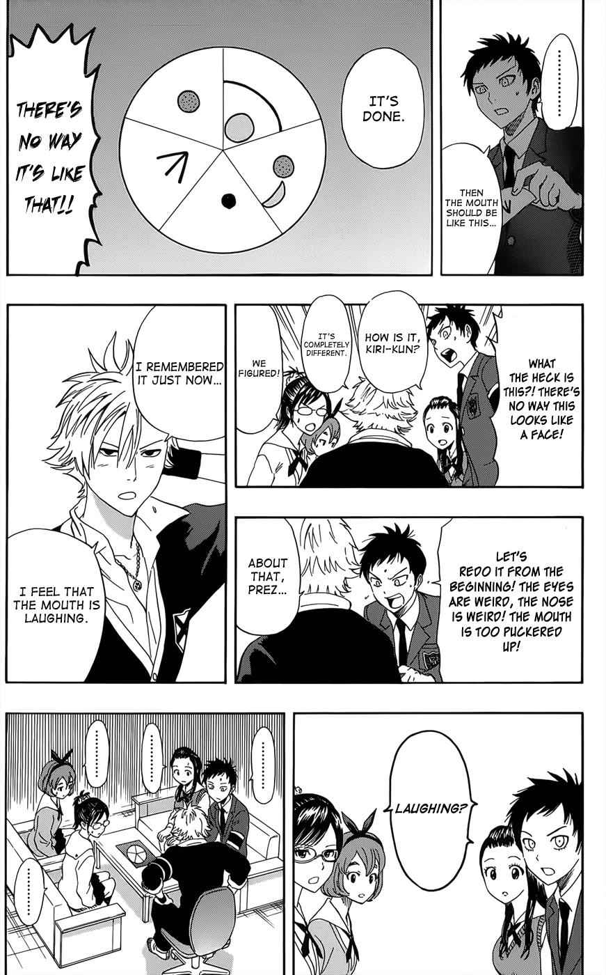 Sket Dance Chapter 274 Page 9