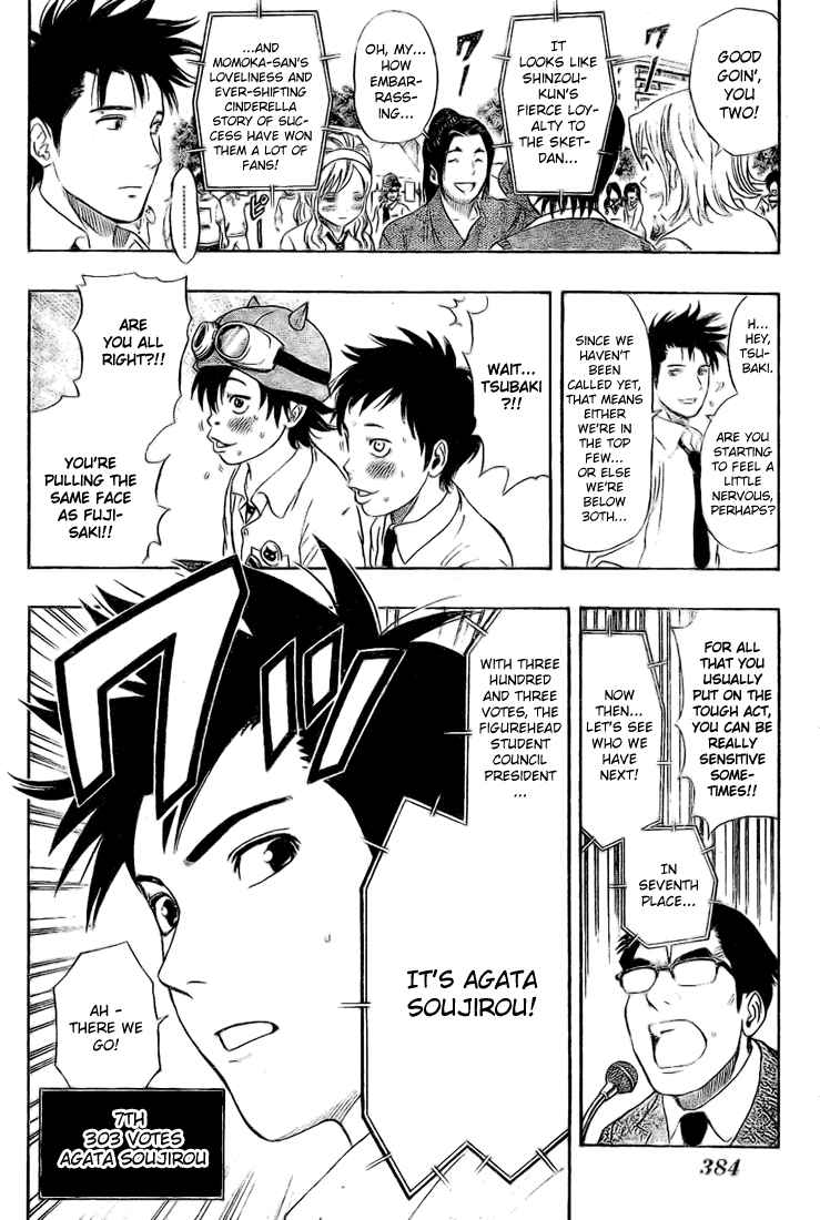 Sket Dance Chapter 68 Page 14