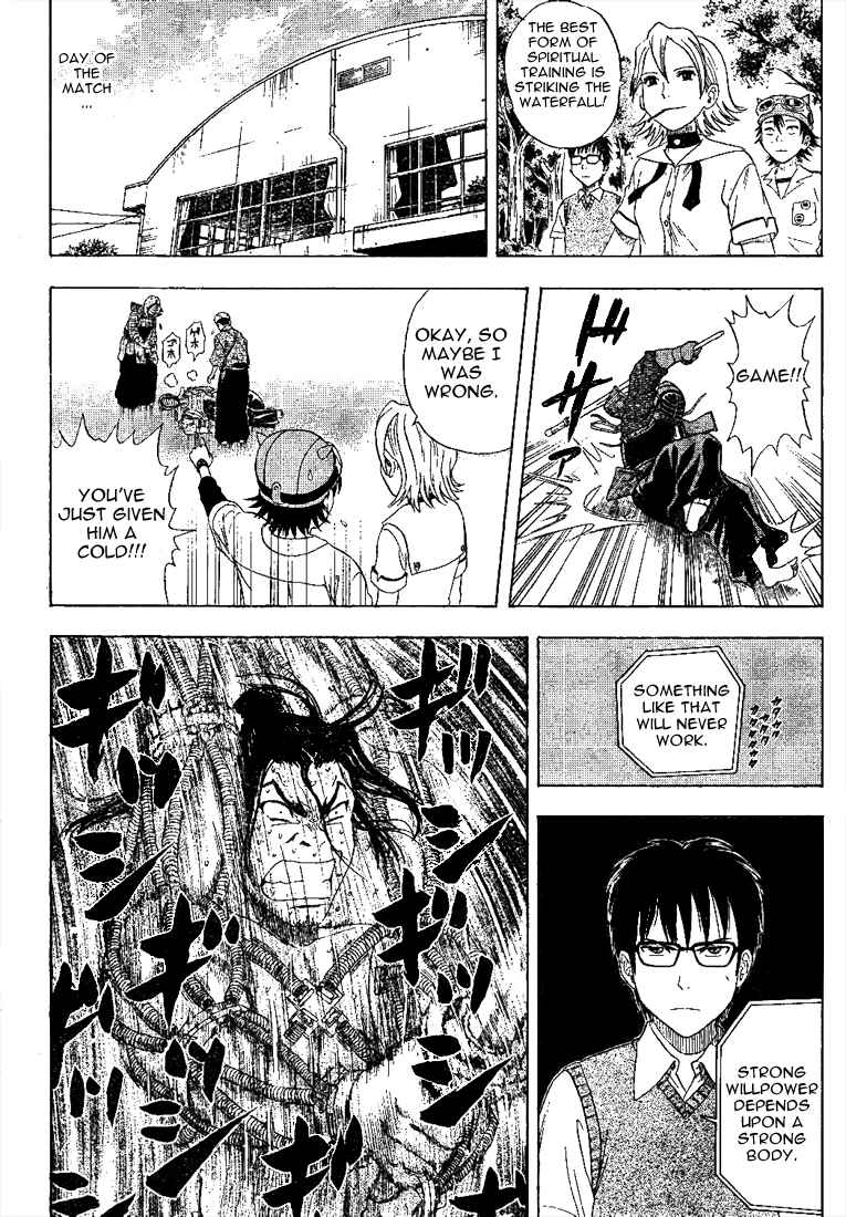 Sket Dance Chapter 4 Page 10
