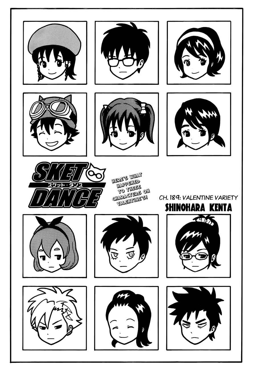 Sket Dance Chapter 189 Page 1