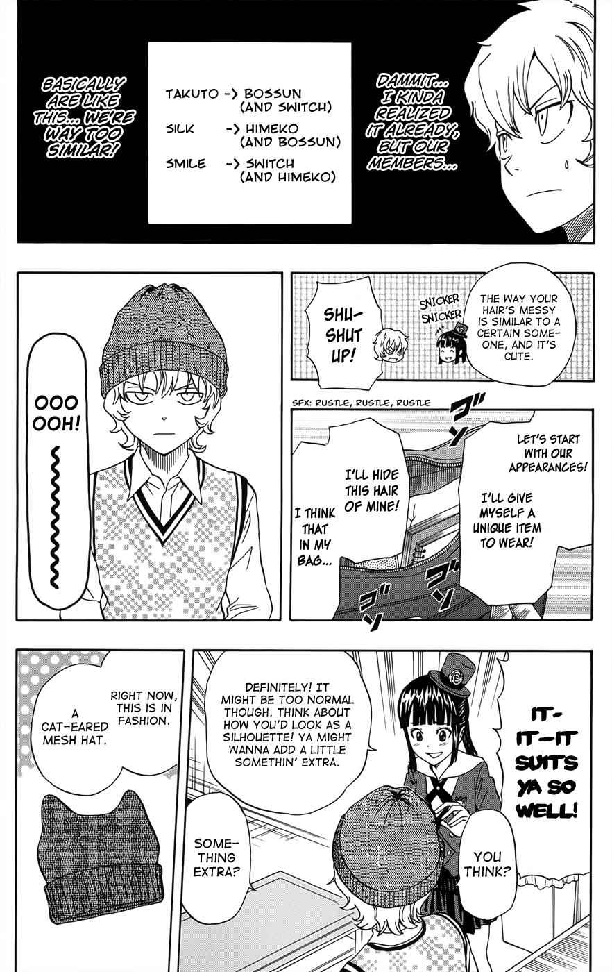 Sket Dance Chapter 275 Page 8