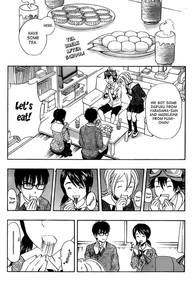 Sket Dance Chapter 182 Page 1