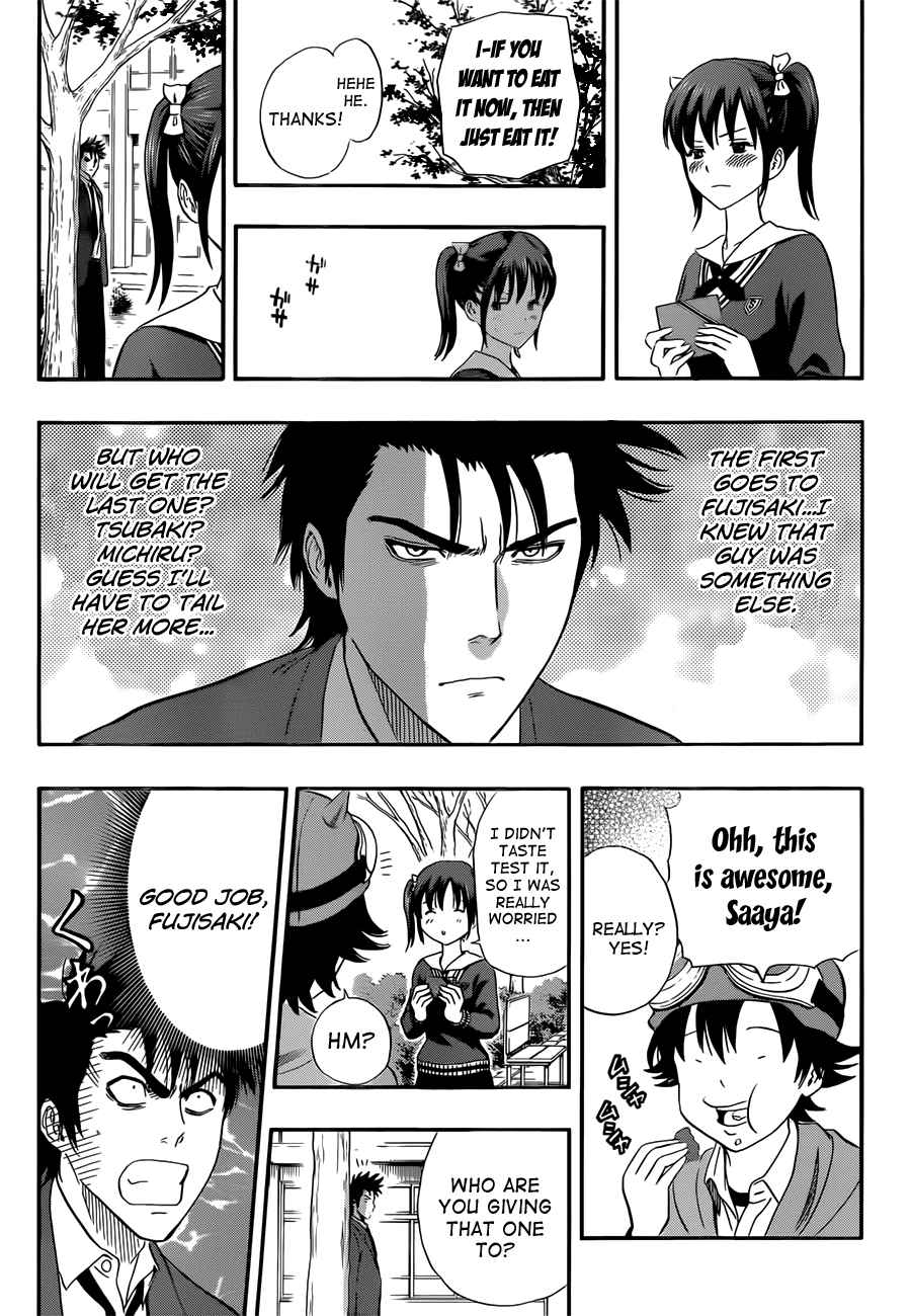 Sket Dance Chapter 189 Page 15