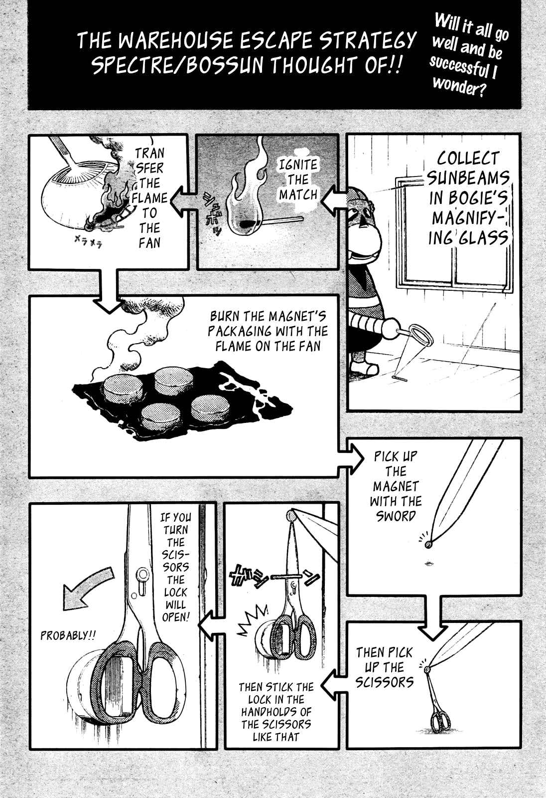 Sket Dance Chapter 77 Page 2