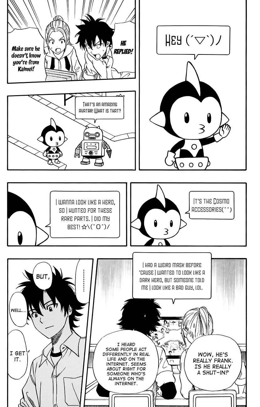 Sket Dance Chapter 242 Page 11