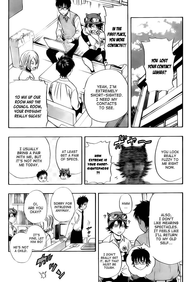 Sket Dance Chapter 125 Page 5