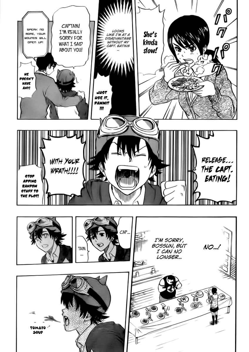 Sket Dance Chapter 182 Page 14