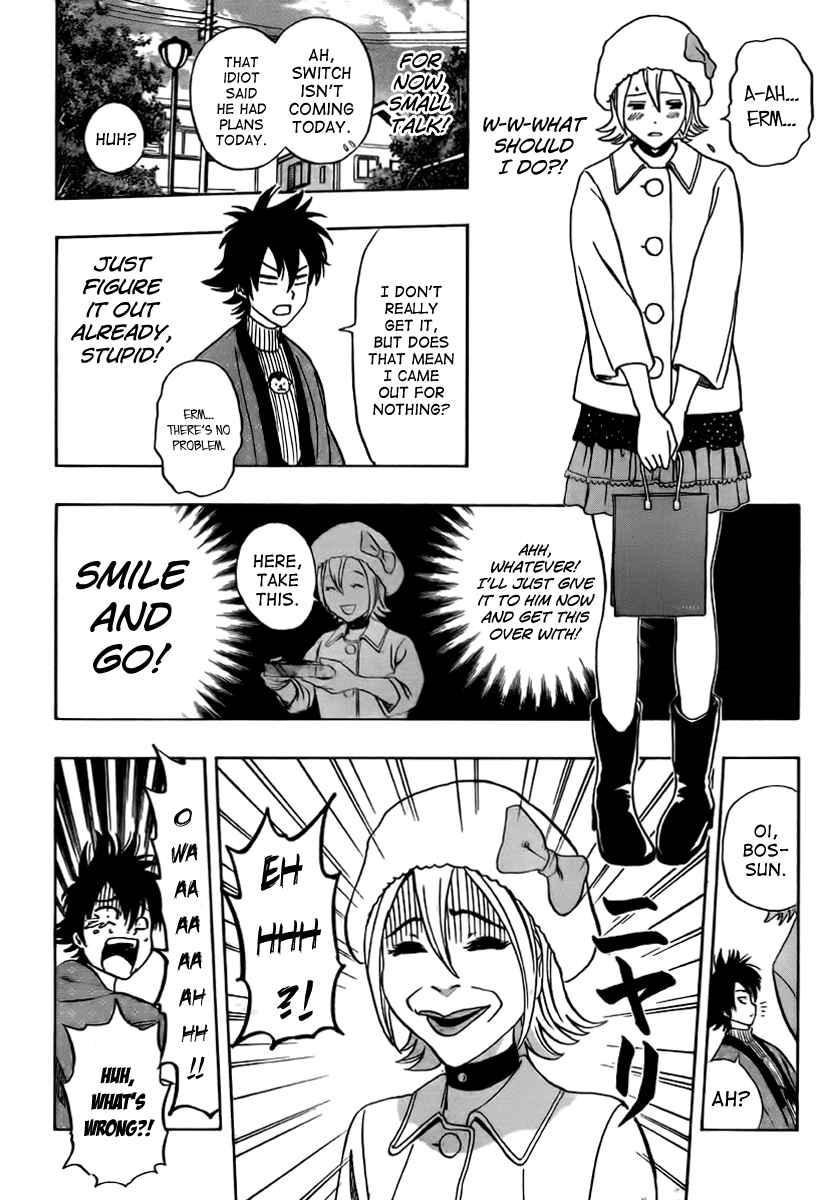Sket Dance Chapter 187 Page 6