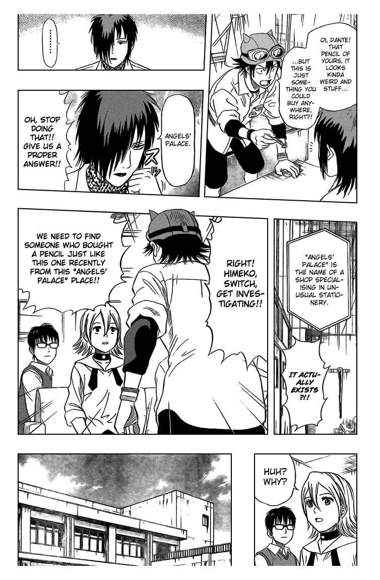 Sket Dance Chapter 47 Page 13