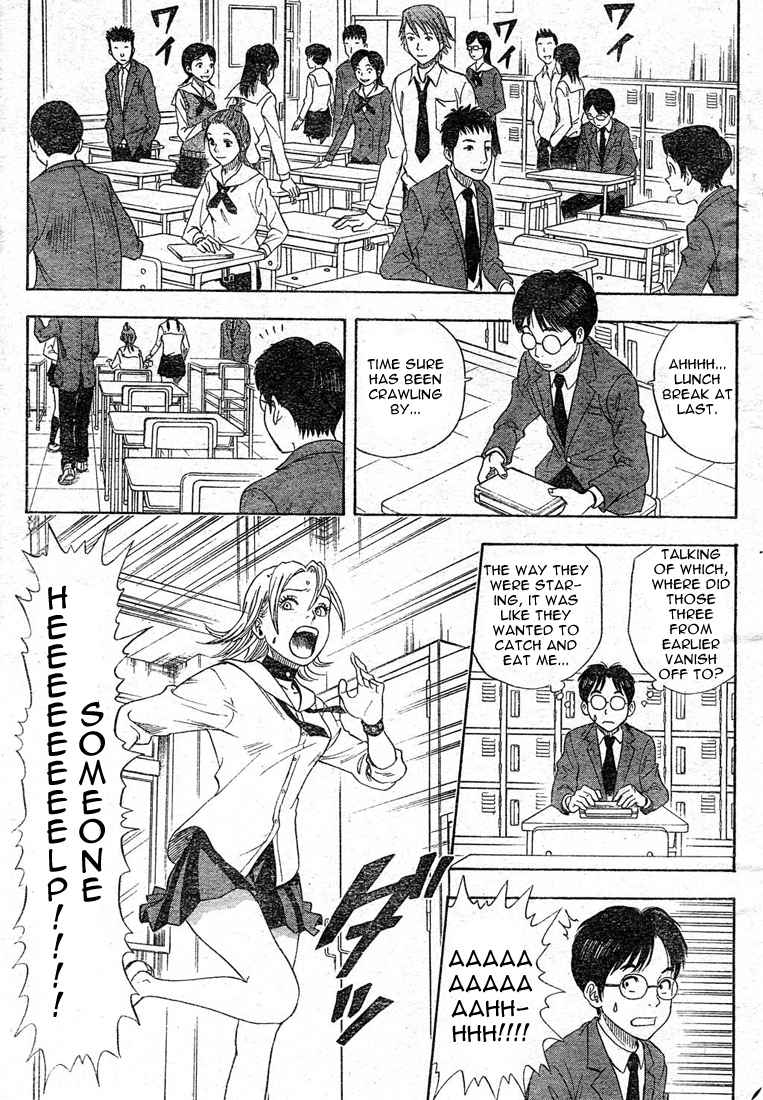 Sket Dance Chapter 1 Page 11