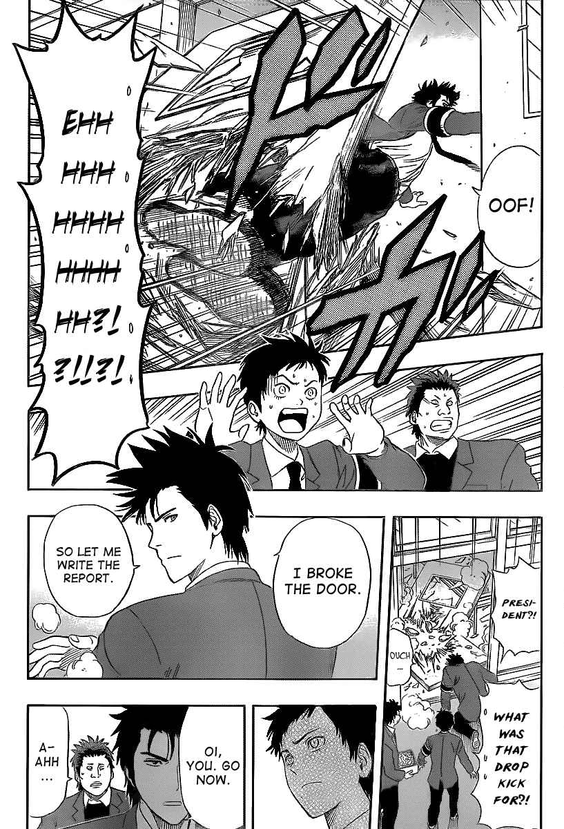 Sket Dance Chapter 147 Page 10