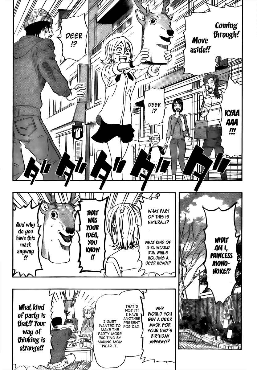 Sket Dance Chapter 114 Page 12