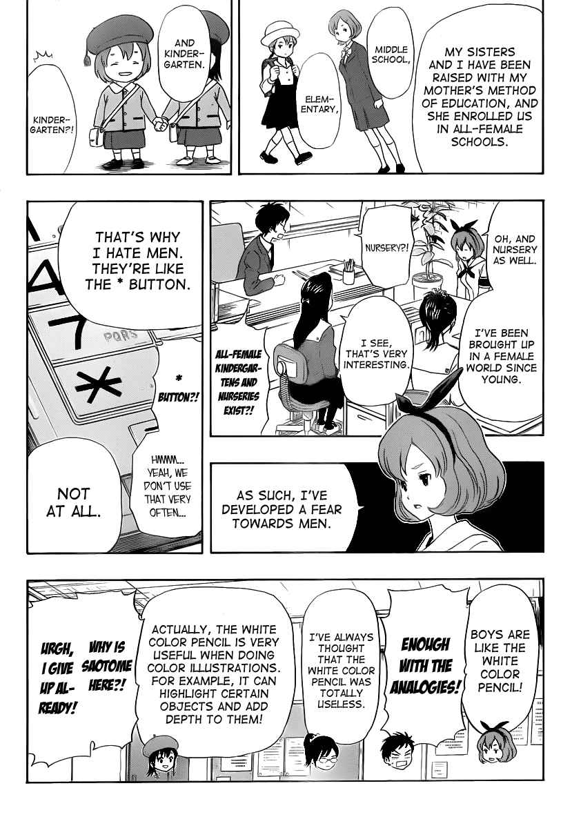 Sket Dance Chapter 153 Page 9