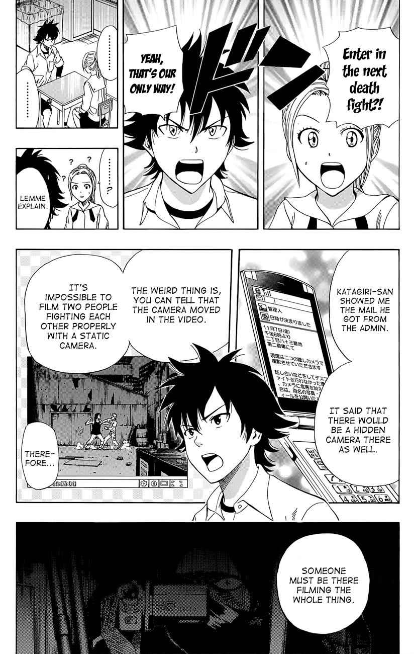 Sket Dance Chapter 245 Page 10