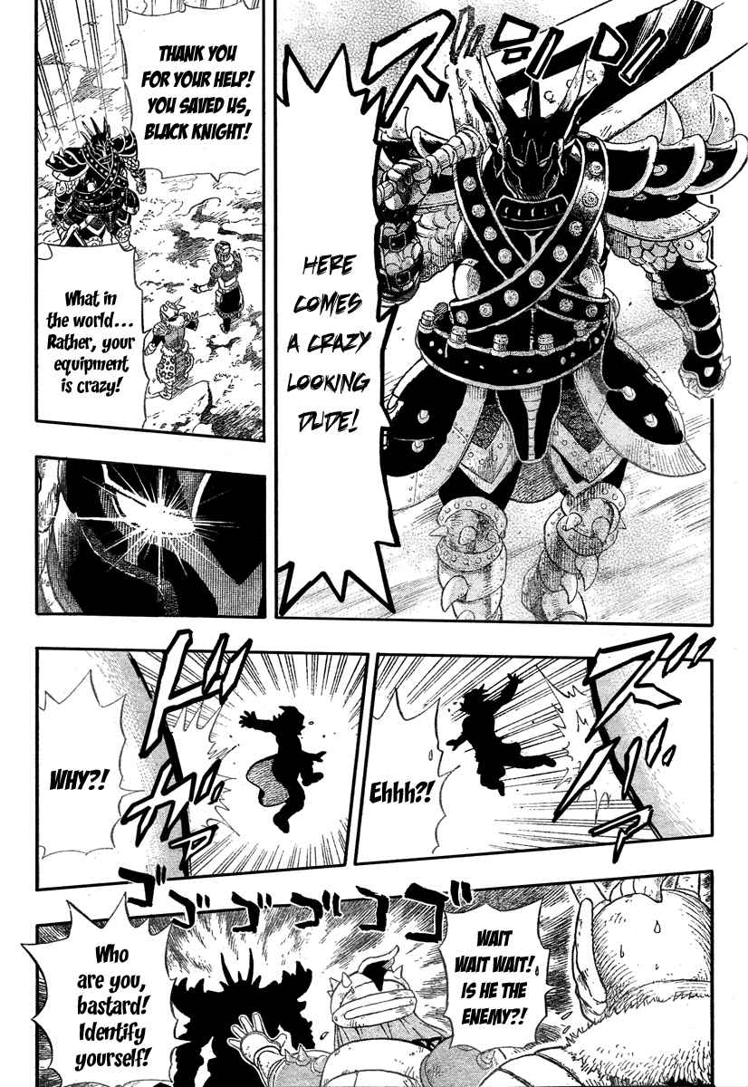 Sket Dance Chapter 172 Page 15