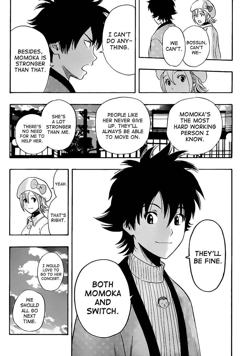 Sket Dance Chapter 188 Page 11