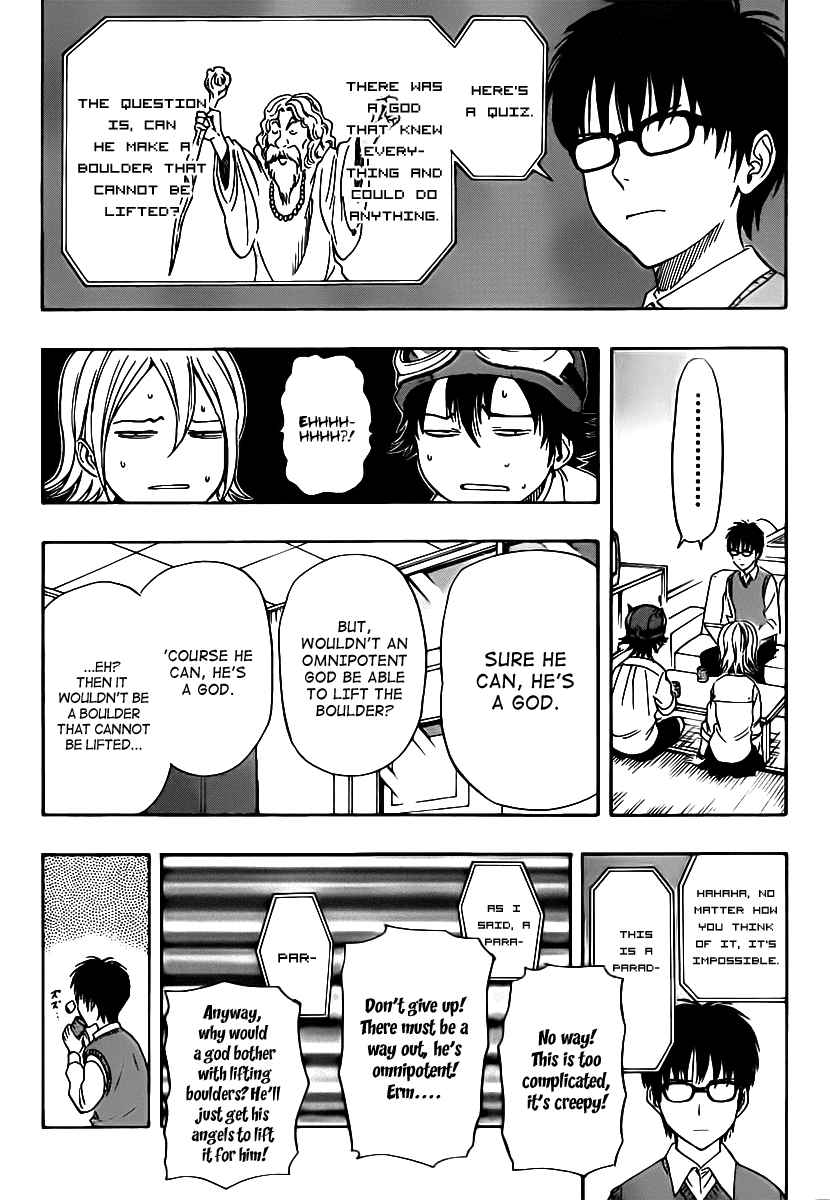 Sket Dance Chapter 120 Page 1