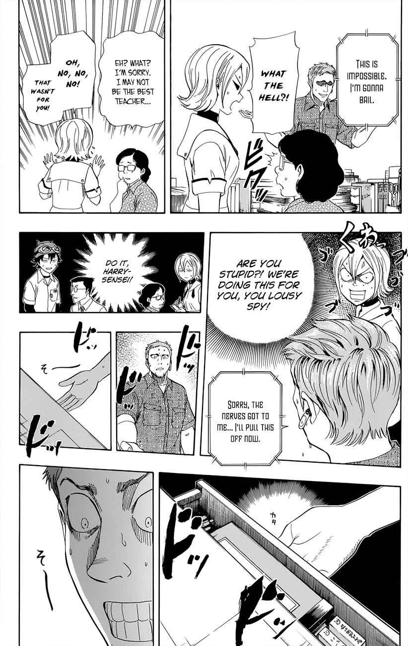 Sket Dance Chapter 254 Page 12
