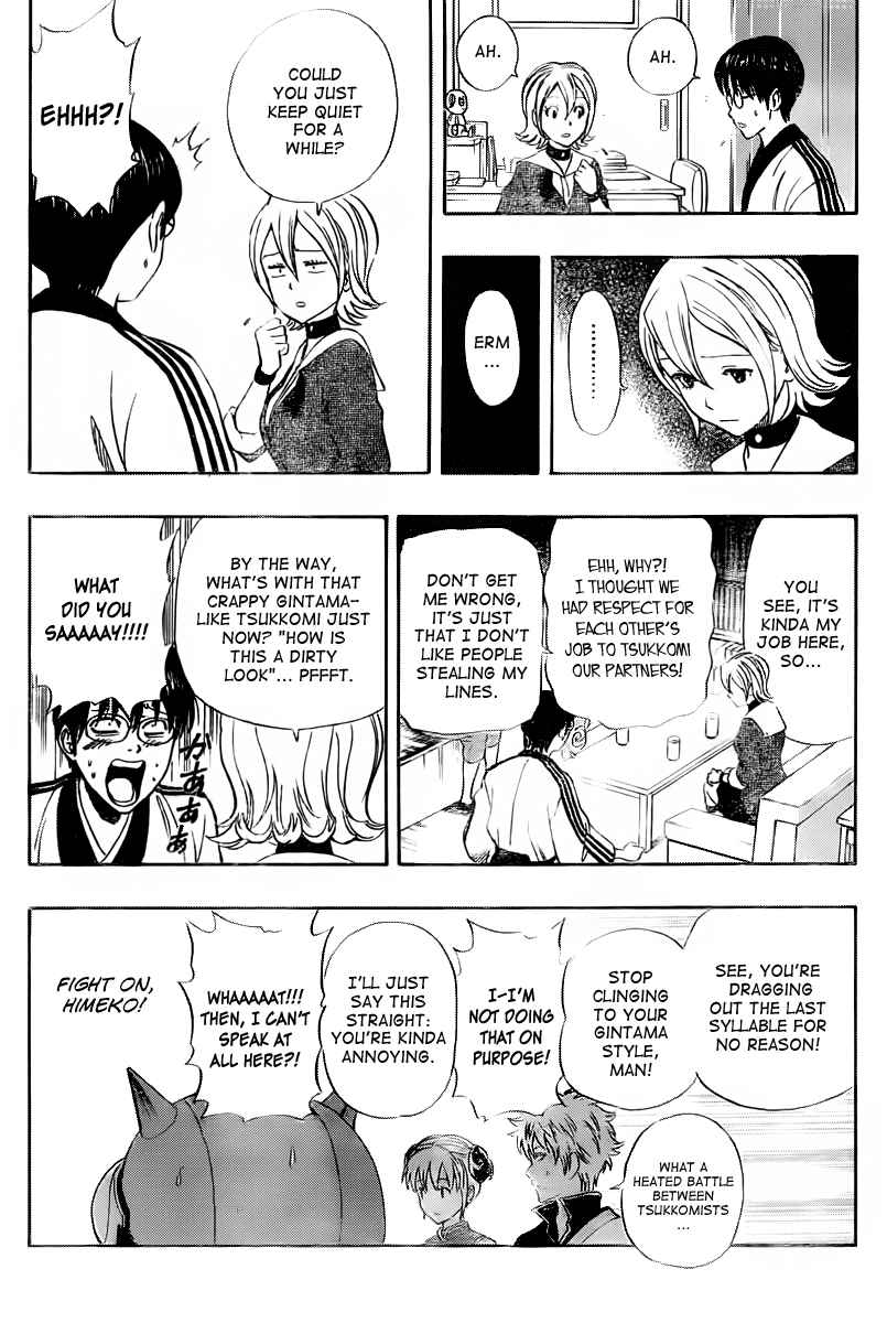 Sket Dance Chapter 180 Page 13