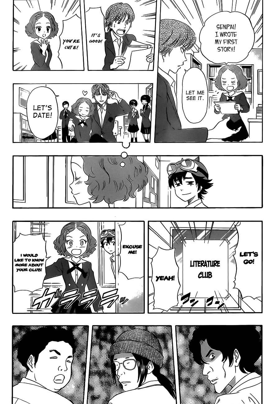 Sket Dance Chapter 218 Page 7
