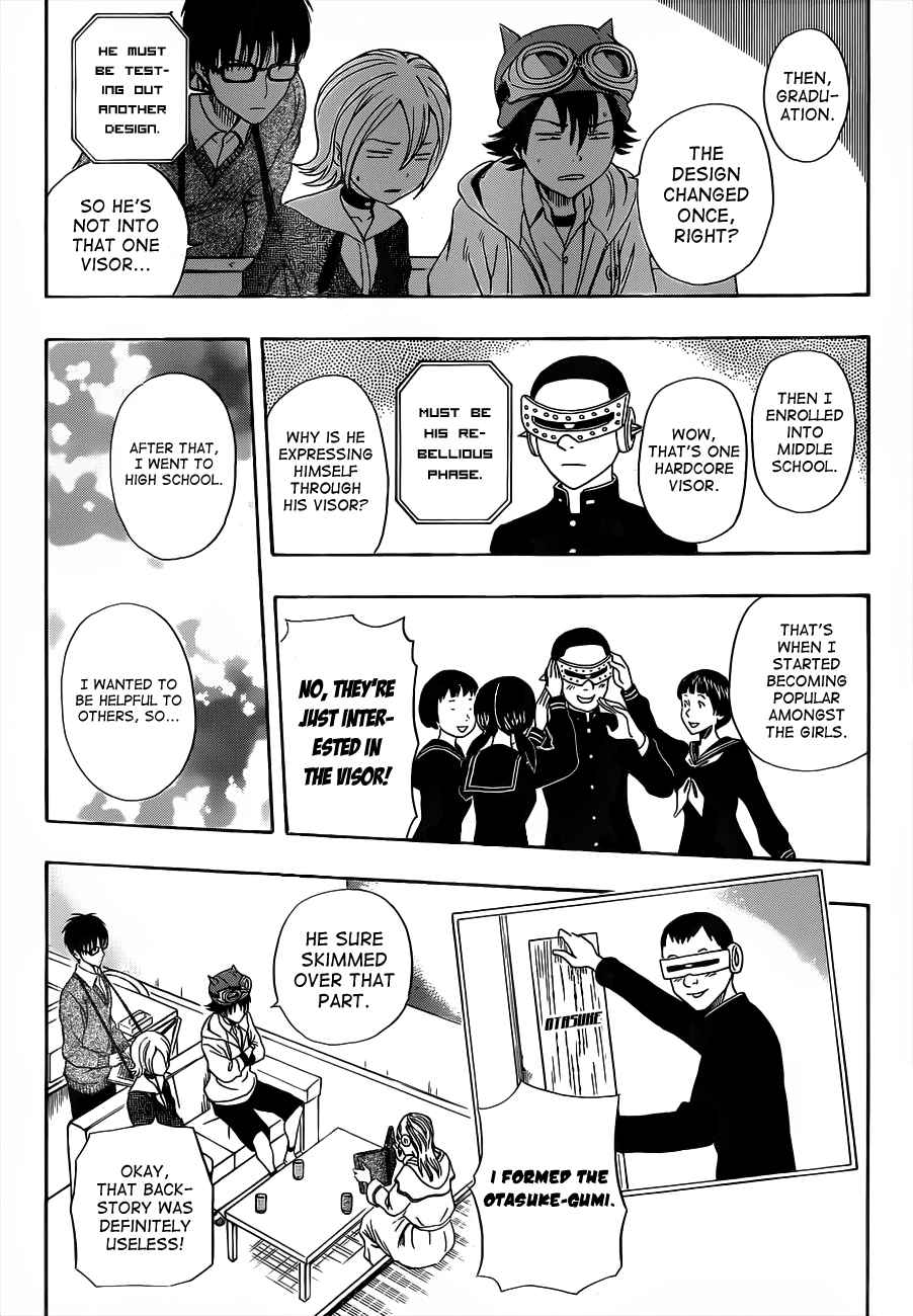 Sket Dance Chapter 195 Page 7