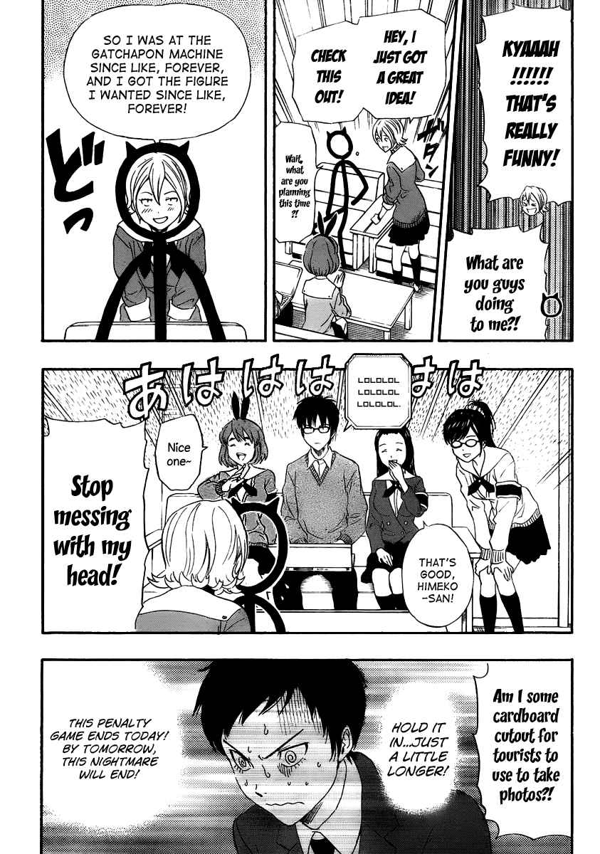 Sket Dance Chapter 165 Page 10