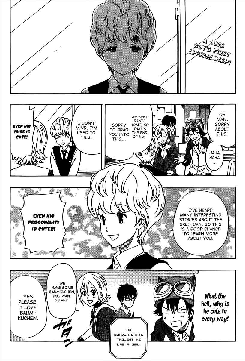 Sket Dance Chapter 191 Page 4