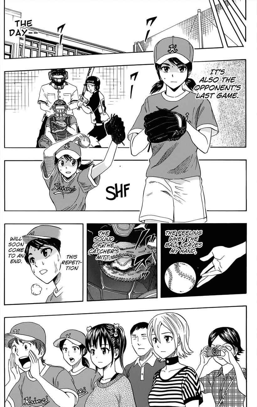 Sket Dance Chapter 265 Page 9
