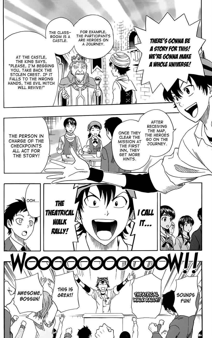 Sket Dance Chapter 281 Page 14