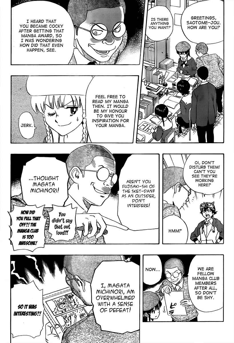 Sket Dance Chapter 156 Page 6
