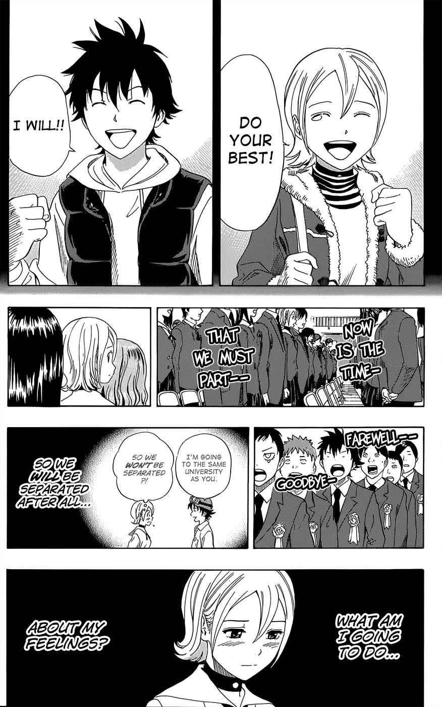 Sket Dance Chapter 287 Page 7