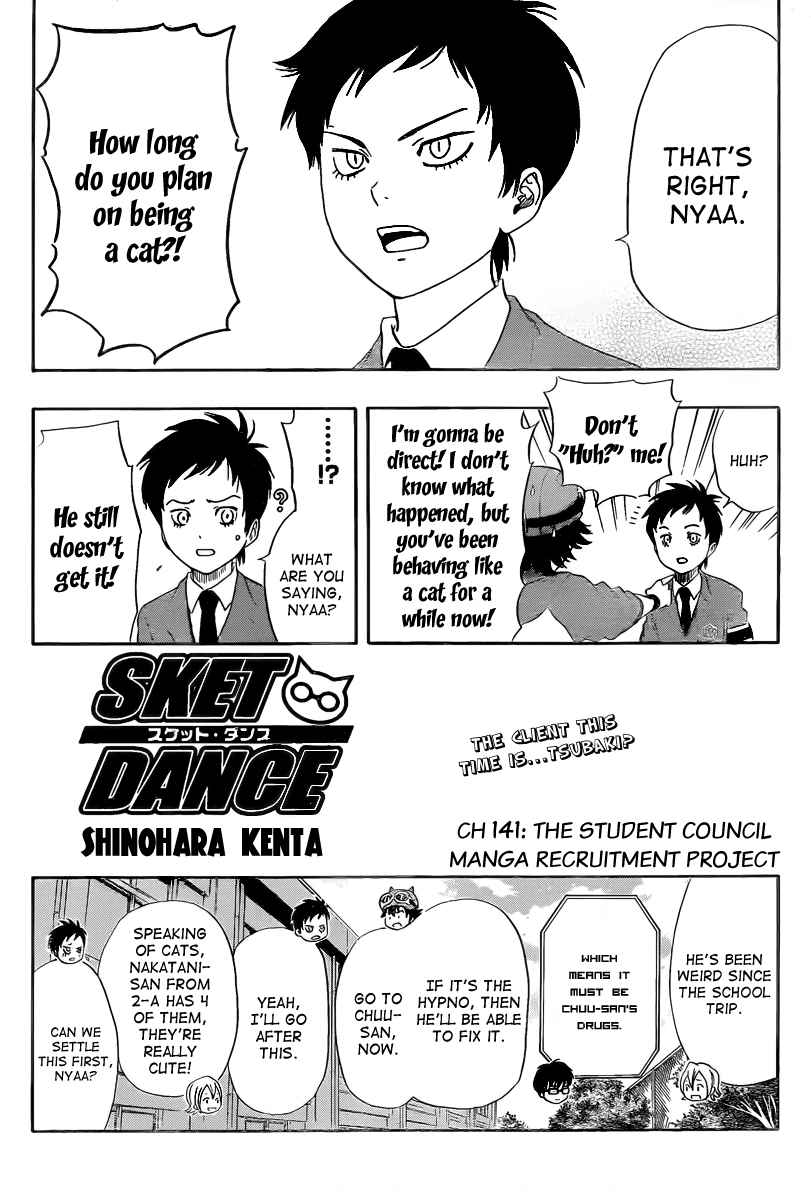 Sket Dance Chapter 141 Page 3