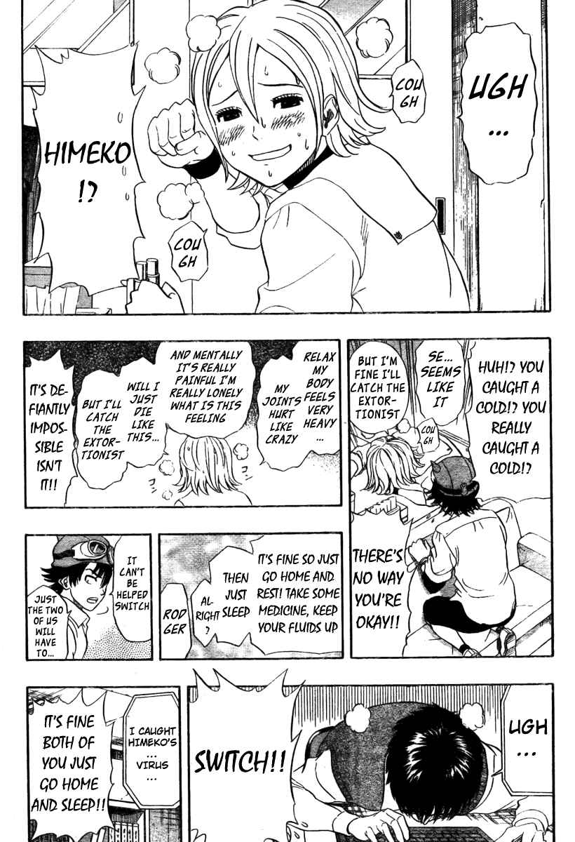 Sket Dance Chapter 74 Page 4