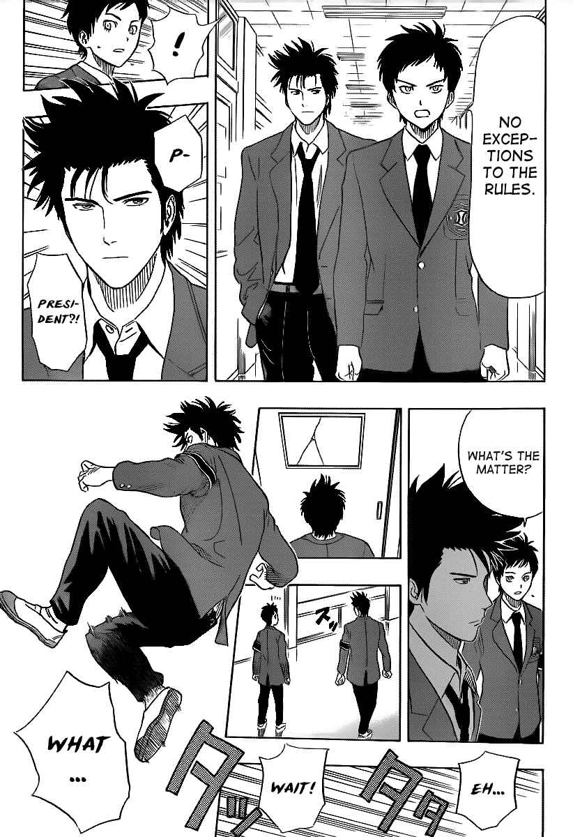 Sket Dance Chapter 147 Page 9