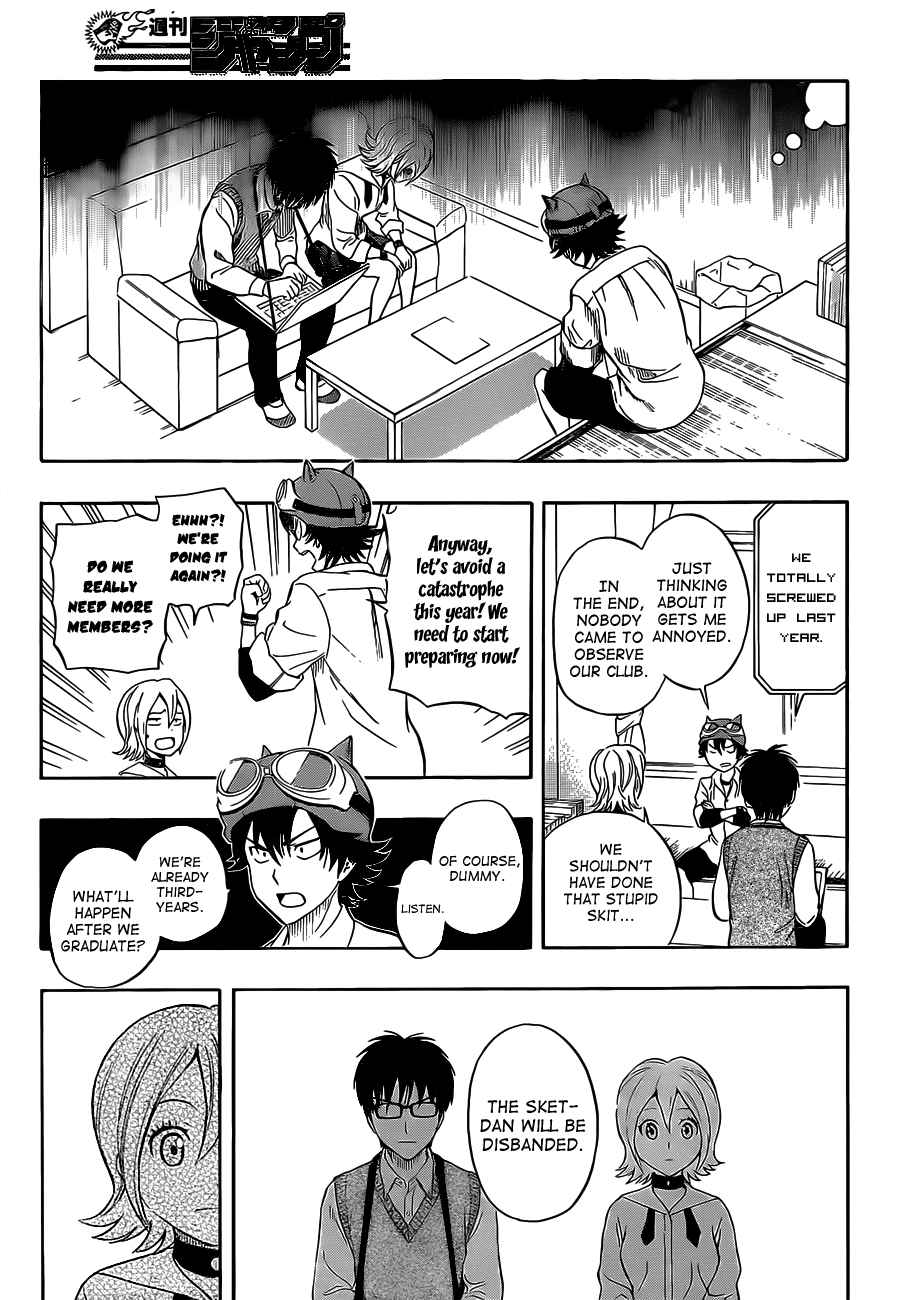 Sket Dance Chapter 212 Page 3