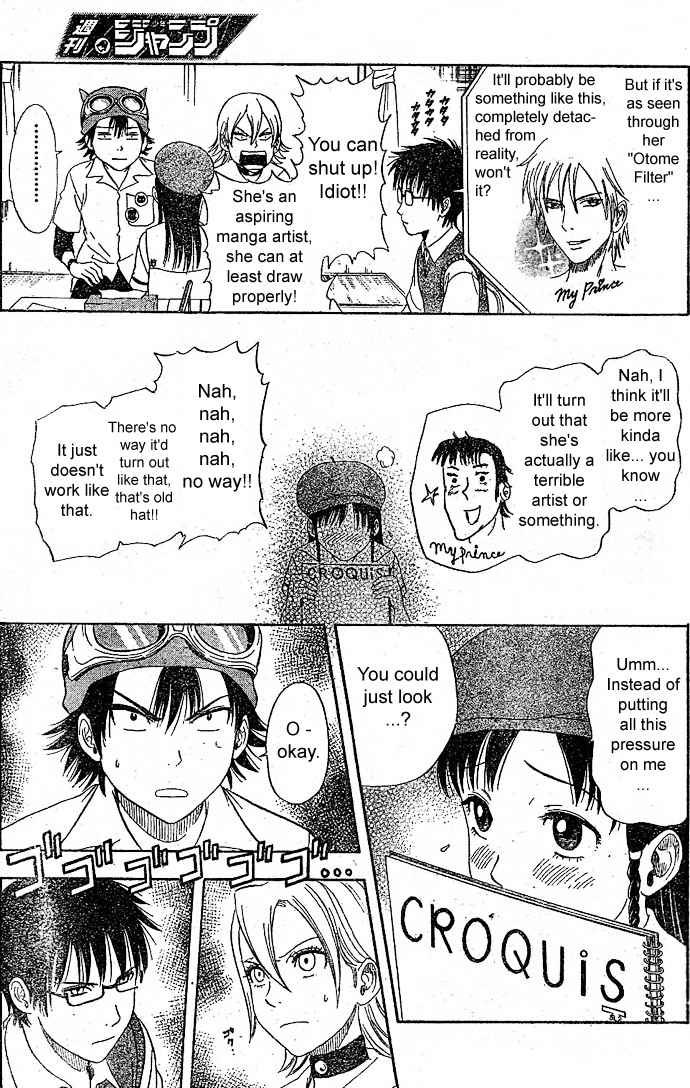 Sket Dance Chapter 7 Page 11