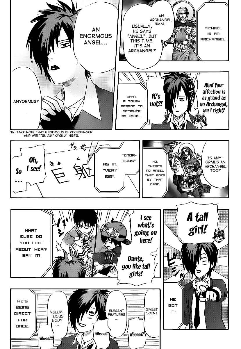 Sket Dance Chapter 146 Page 3