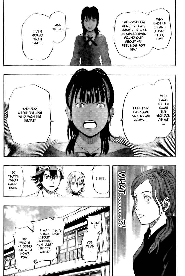 Sket Dance Chapter 71 Page 14