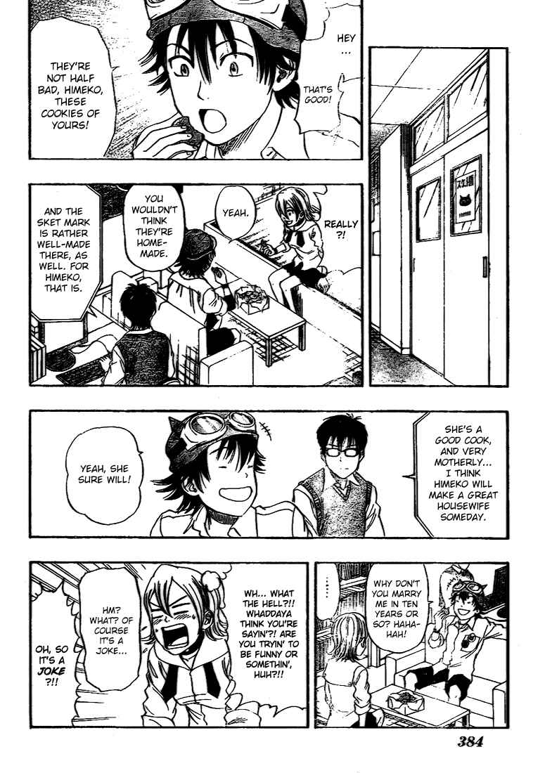 Sket Dance Chapter 48 Page 4