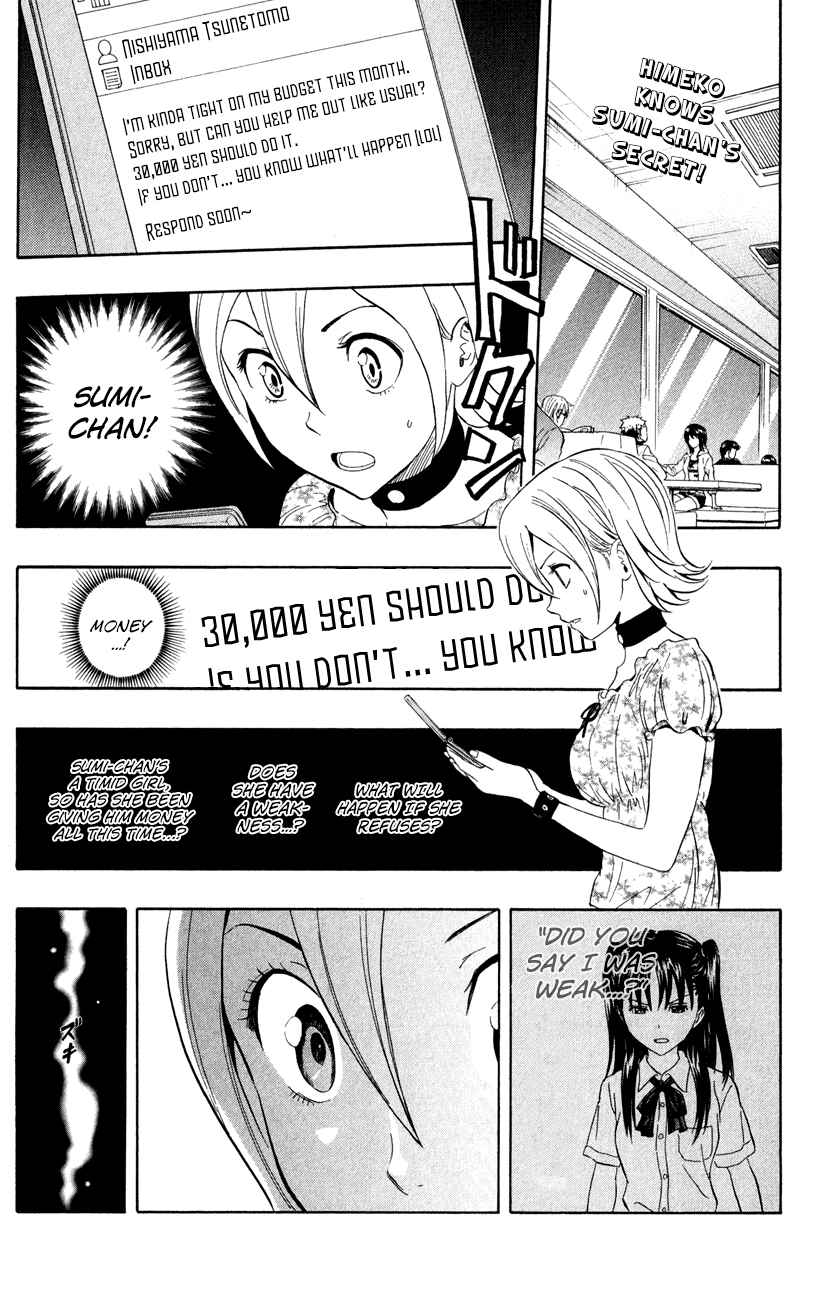 Sket Dance Chapter 229 Page 1