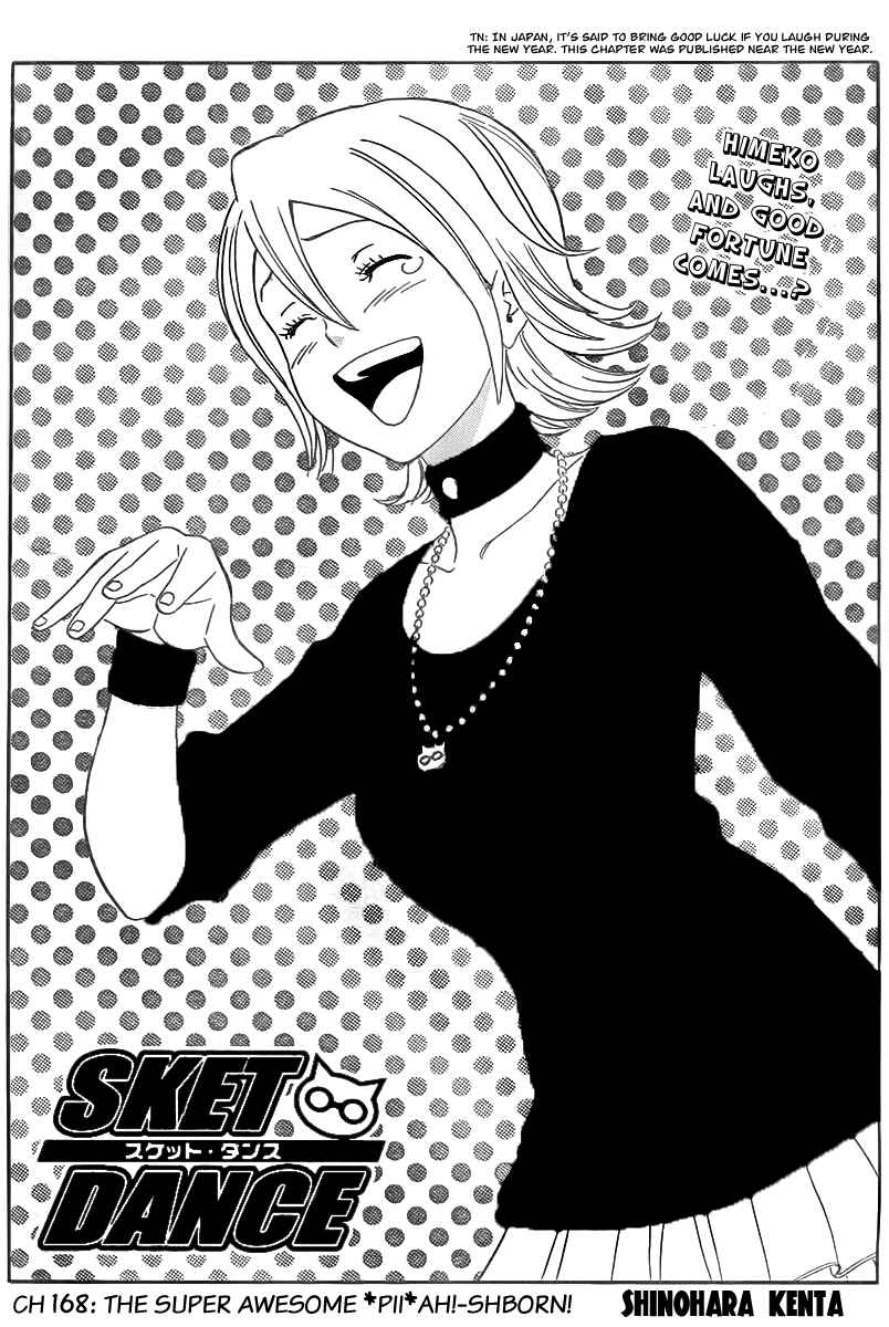Sket Dance Chapter 168 Page 2
