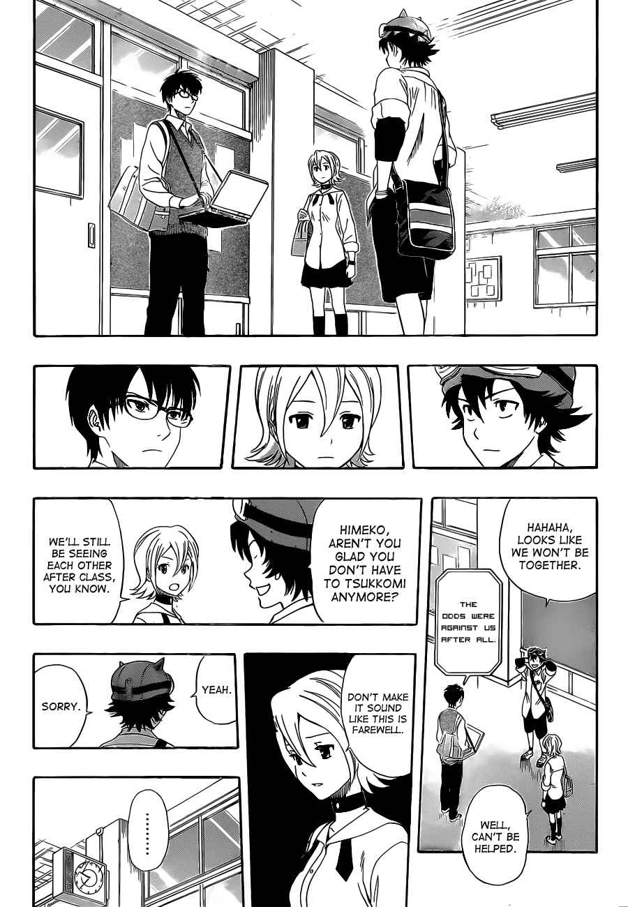 Sket Dance Chapter 210 Page 12