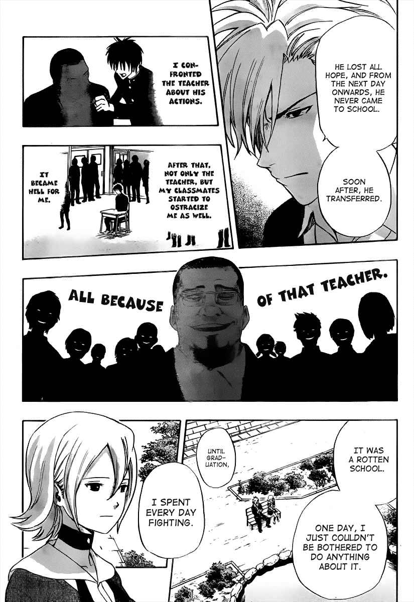 Sket Dance Chapter 157 Page 10