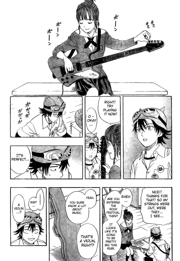 Sket Dance Chapter 49 Page 14