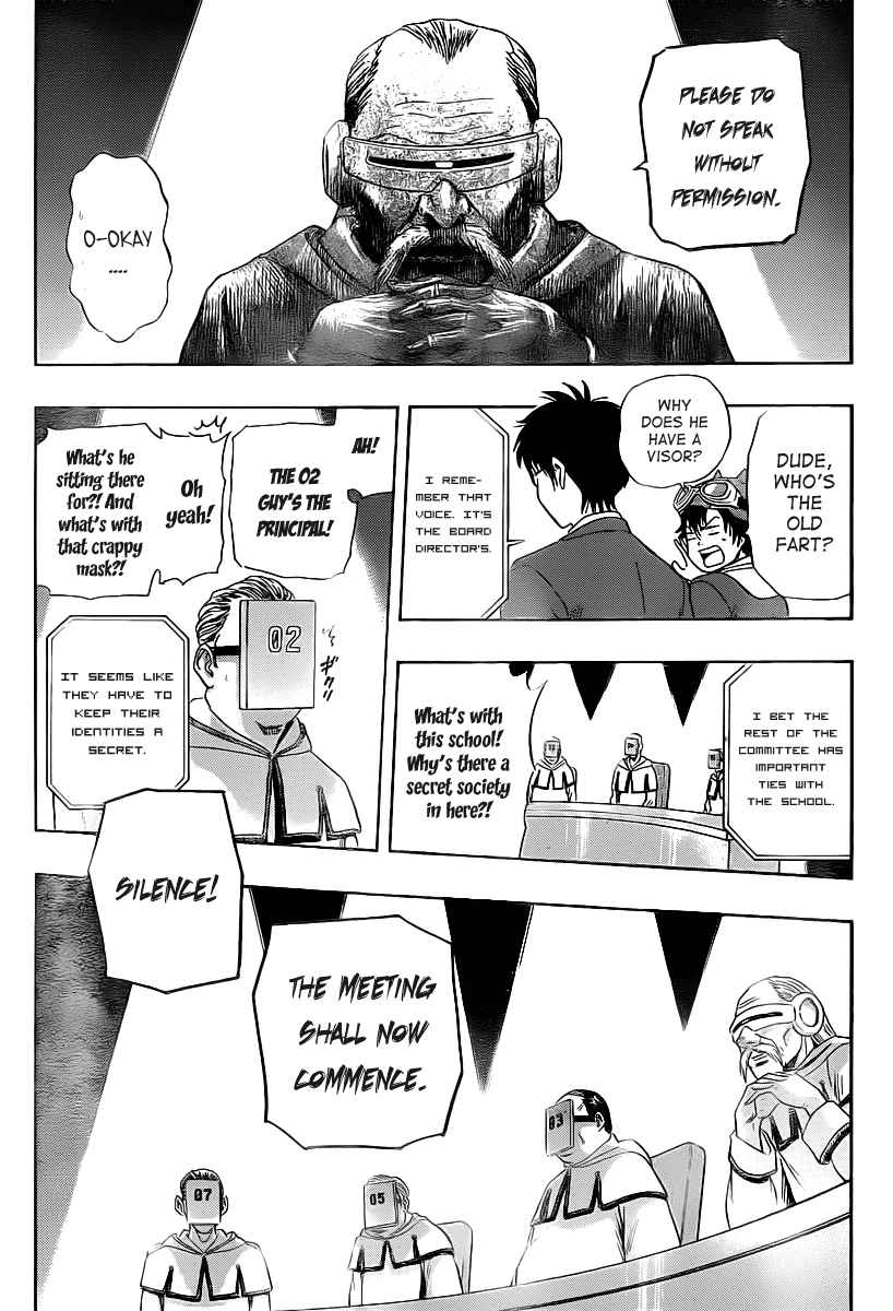 Sket Dance Chapter 160 Page 5
