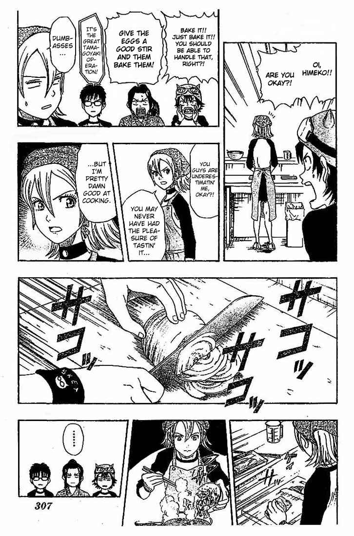 Sket Dance Chapter 27 Page 15