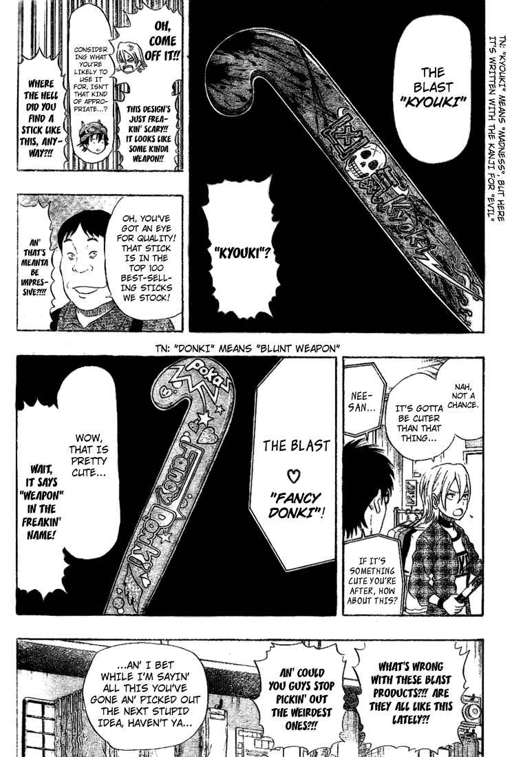 Sket Dance Chapter 56 Page 9