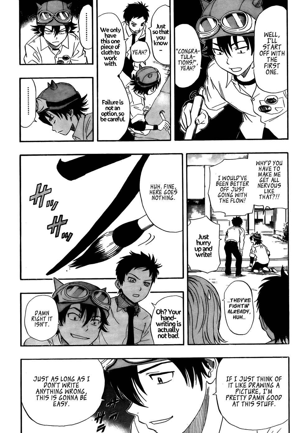 Sket Dance Chapter 92 Page 12