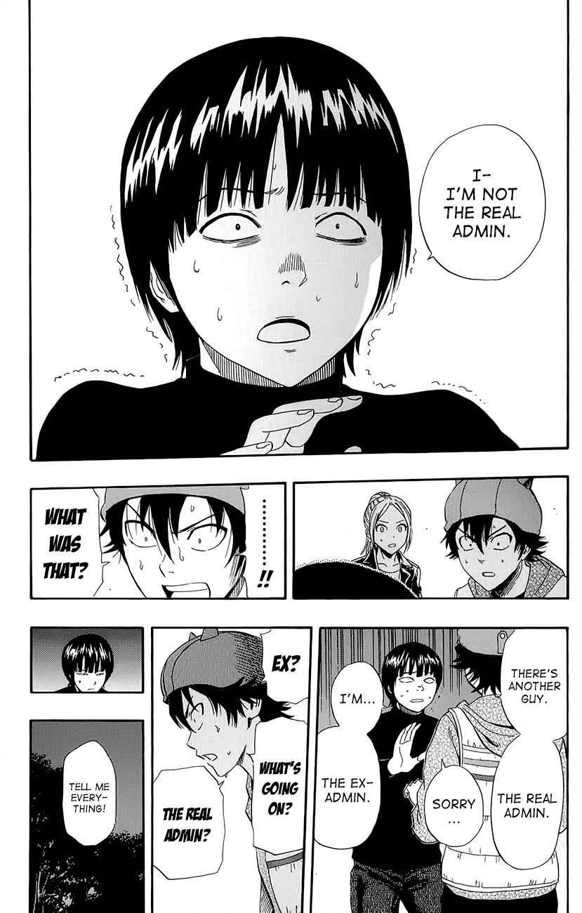 Sket Dance Chapter 246 Page 8