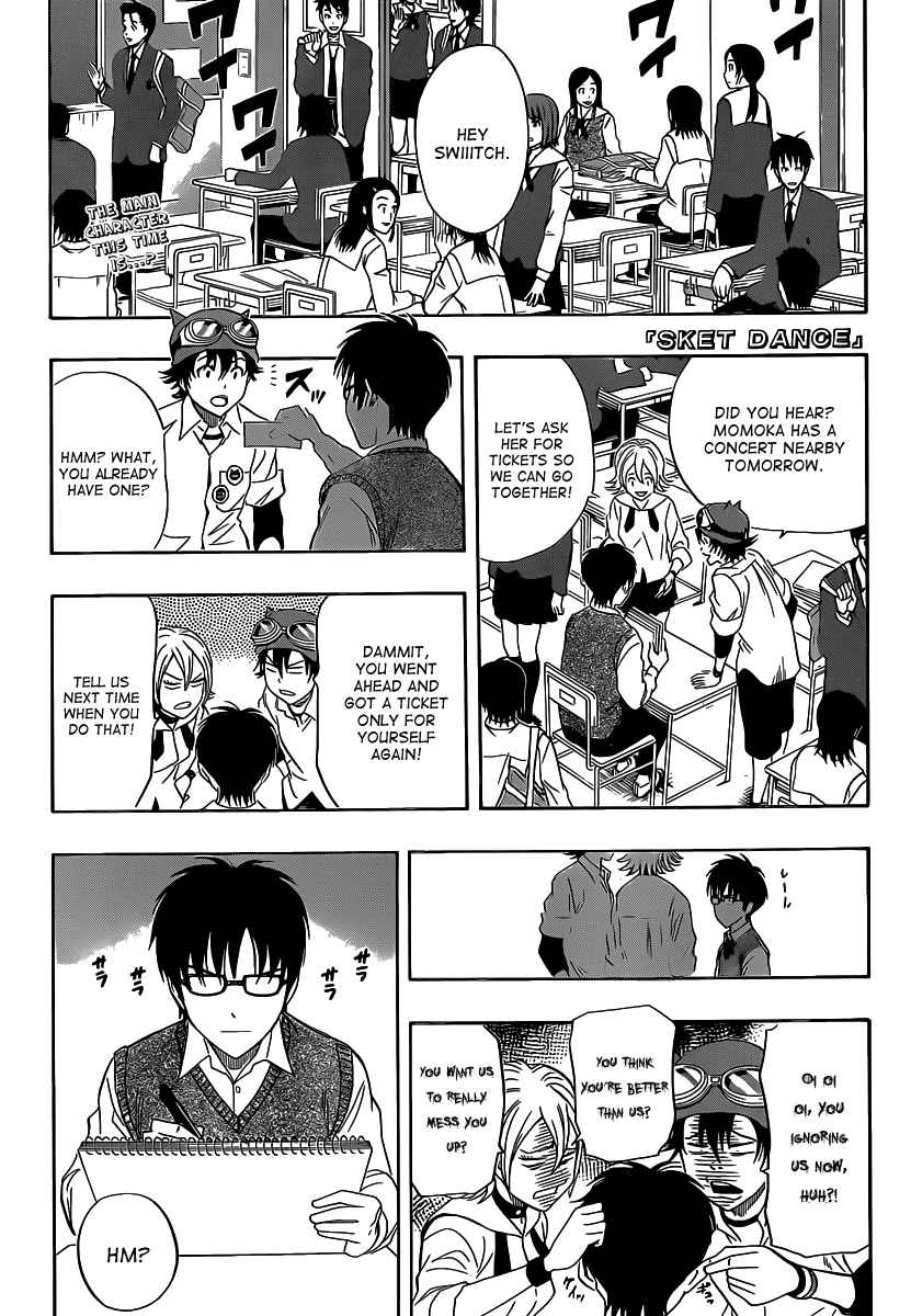 Sket Dance Chapter 124 Page 1